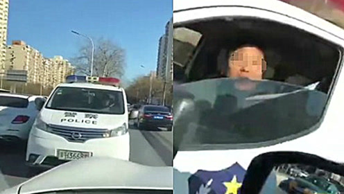 罚款200元扣3分!河南警车在京逆行 北京交警开罚单