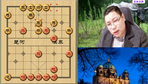 老雷象棋直播