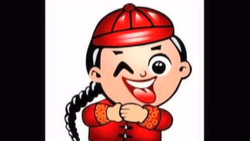 苏教版七年级语文上册12 本命年的回想(刘绍棠)