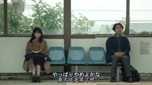 日本广告 Wowow频道 邂逅柳乐优弥与有村架纯 腾讯视频