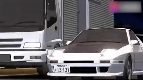 头文字d第6季国语 腾讯视频