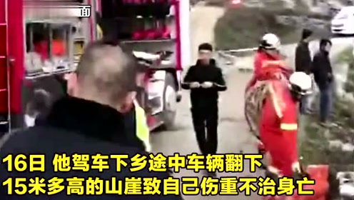 腾讯视频