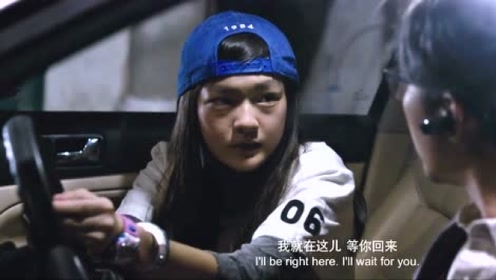 我的小可爱 腾讯视频