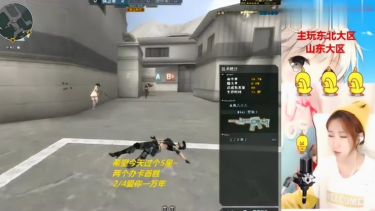 穿越火线进不去~穿越火线进不去游戏闪退到桌面