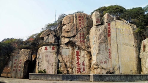 什么迹山成语_成语故事简笔画