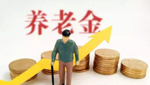 2021人均寿命_中国人均寿命变化图(3)