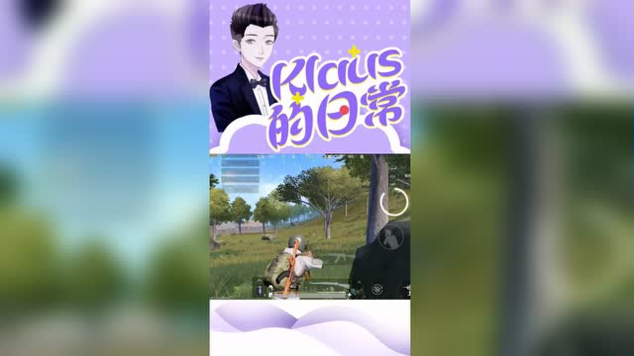 Klaus̼ʱ̣ʳPKһʱˬ͵Ϯڶϳ