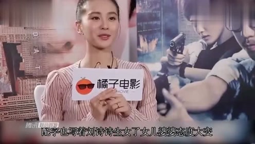 包青天好心好报曲谱