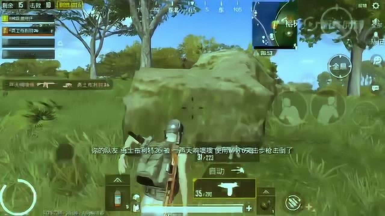 ̼սUZIս㻳С