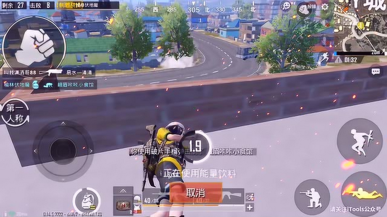 �̼�ս����1v4�Լ�������,�ݷ�ǹ��ǿ�������Լ���
