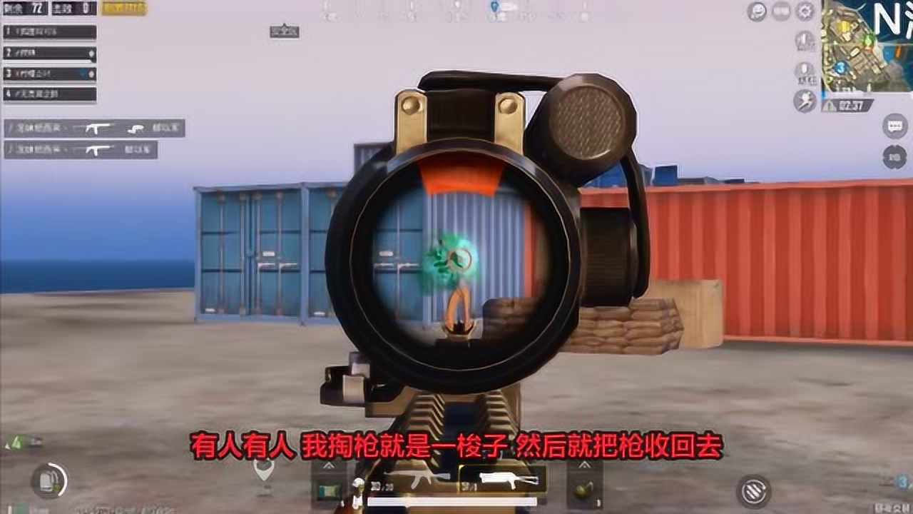 �̼�ս�������αװ��һ�����֣������������ܲ�ϸ��