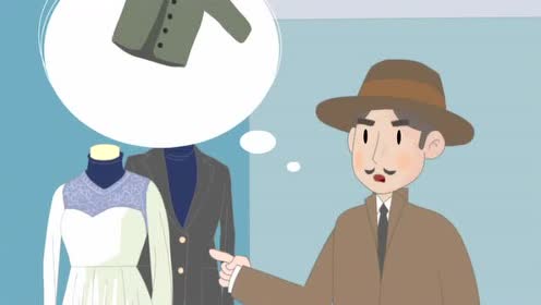 三年級語文下冊25 慢性子裁縫和急性子顧客