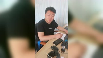 付老总