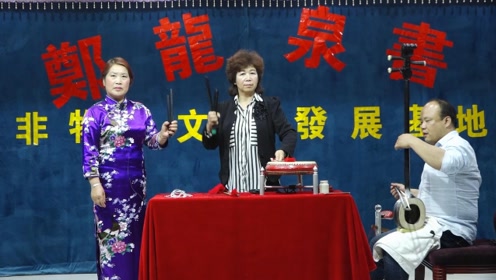 唢呐演奏百鸟朝凤曲谱_唢呐百鸟朝凤曲谱(4)