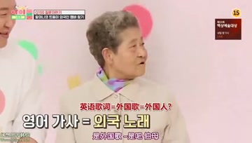 idol room twice 视频在线观看 爱奇艺搜索
