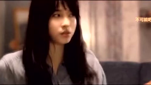 芳根京子 腾讯视频