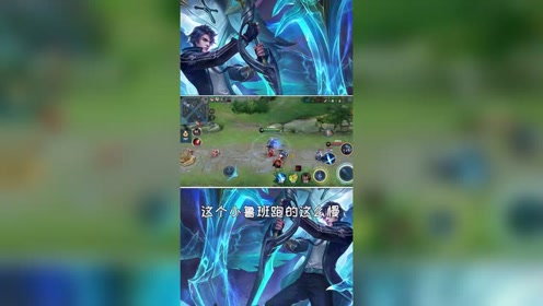 青莲剑仙李白简谱_李白青莲剑仙手机壁纸