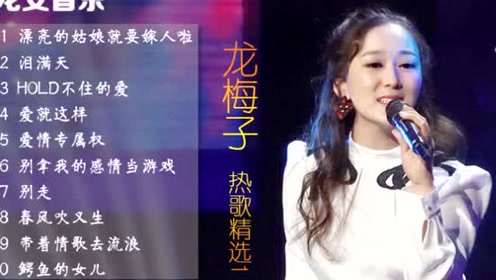 简谱小龙女_刘亦菲小龙女(3)