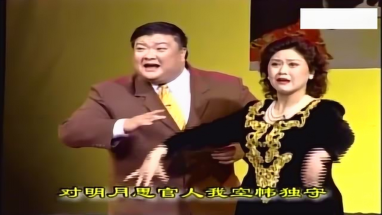 豫剧《白蛇传》断桥一折,哭啼啼把官人急忙搀起,范军,王惠对唱