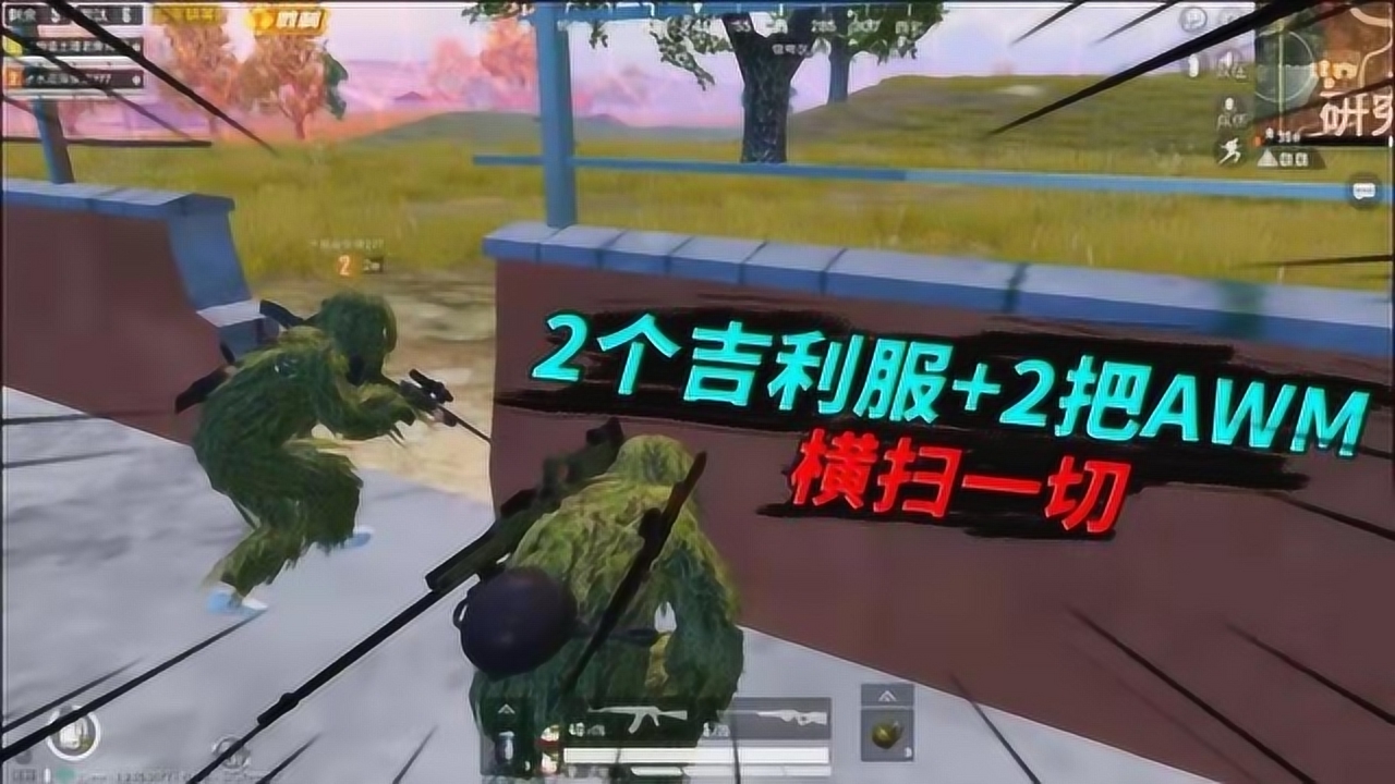 ˺:2+3AWM,ɨһ,ĵ˶ҽȦ