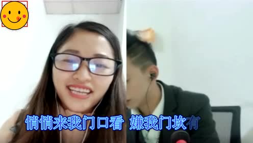 吧贵州山歌陈燕子太牛了