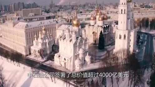 中俄国际列车大劫案 腾讯视频