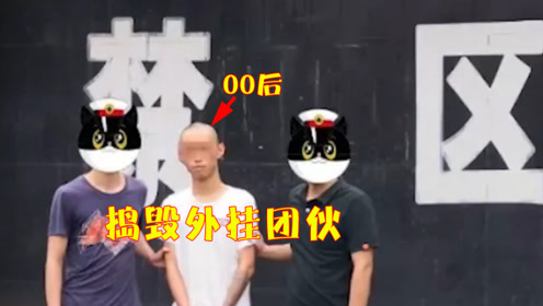 传世沙城sf攻略