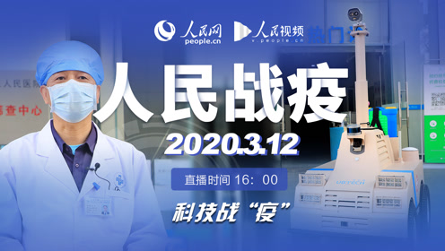 优必选招聘_优必选荣膺2017智联招聘 最具智造精神雇主 奖