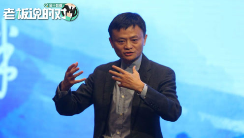 被老总说了_小朋友被爸爸妈妈说了