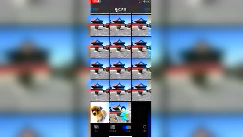 picsart 腾讯视频