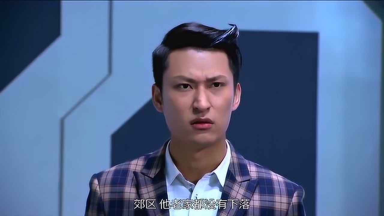 铠甲勇士:人魁李奥野心满满,四处寻找苏云天