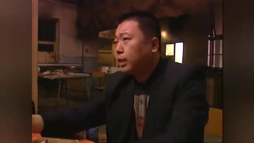 人命案老总_十条人命案漫画
