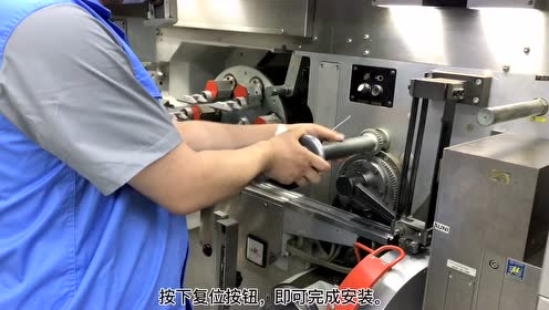 腾讯视频