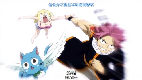 妖精的尾巴fairy Tail Rave 腾讯视频
