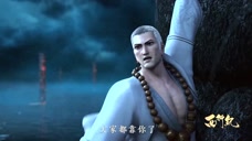 西行纪:为救悟空,唐三藏变得好猛,连南海龙王都照打不误!