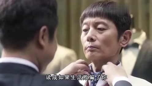 两只老虎:葛优连扇小混混10巴掌这段,回看了10遍,笑出猪叫!