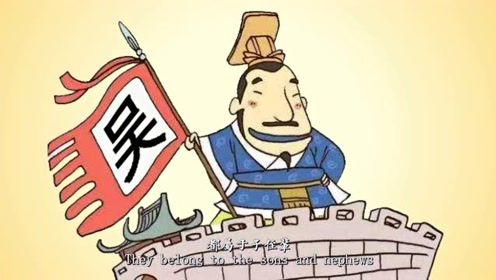 吴王刘濞凭什么能拉拢其他六国一起谋反?有一个最重要的原因