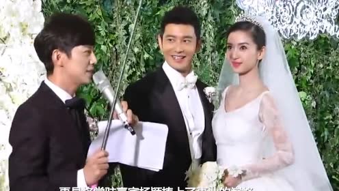 angelababy与黄晓明婚变实锤?