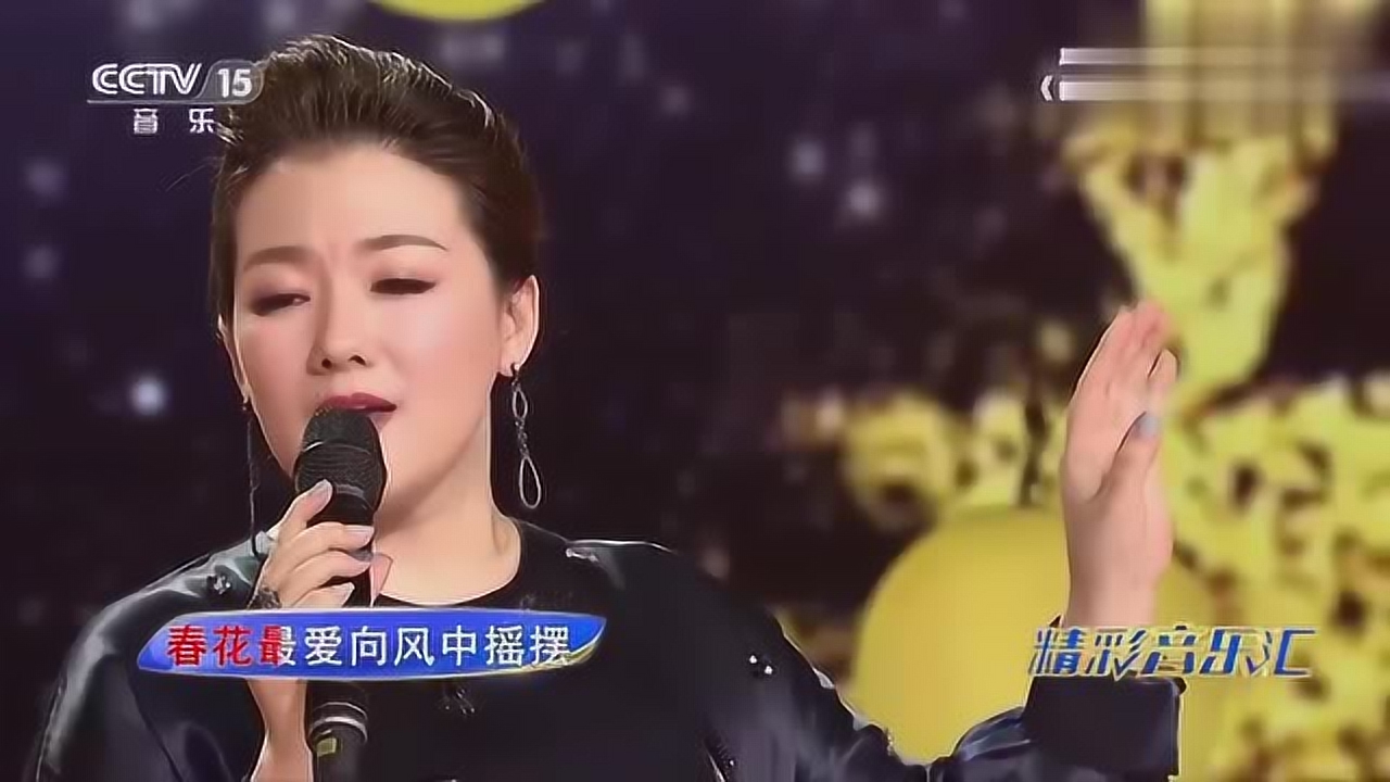 歌手柏文演唱《问情》声音让人沉醉,忍不住循环,听醉了!