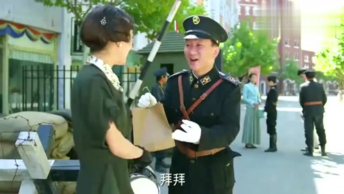 渡边浩 腾讯视频