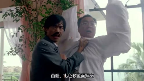 腾讯视频