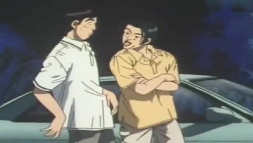 头文字d第6季国语 腾讯视频