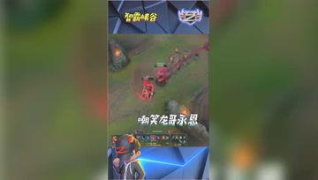 LOL小智：经典嘲笑龙哥一换一操作，太好笑了让我笑一会儿