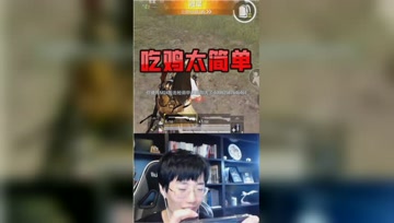 说什么有什么？这波是预言家奇怪君！