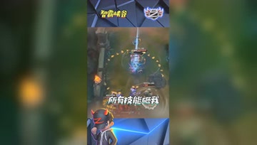 LOL小智：无敌男枪爆炸走位，对面所以技能都往我身上砸