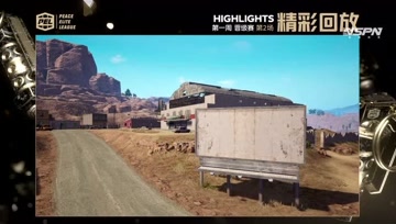 NG舒展面对LGD完成1穿2 AG司马光远距离精准点杀DaQuan