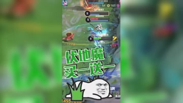 王者荣耀德古拉：孙尚香蹲草丛连收两人，大小姐驾到