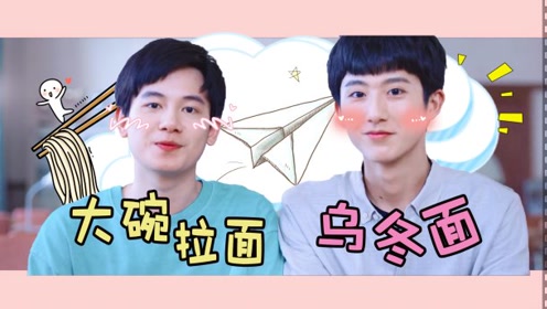 【棋魂|亮光cp】后恋爱生活开启