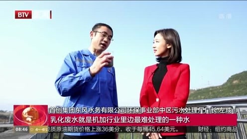 腾讯视频