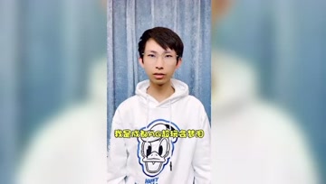 12.19号KPL总决赛，请大家和我一起给AG超玩会加油！